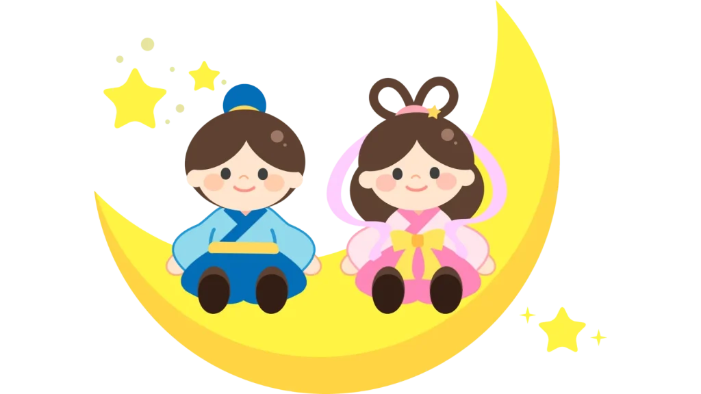 七夕